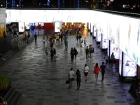 COEX Mall