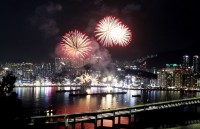 Busan Fireworks Festival