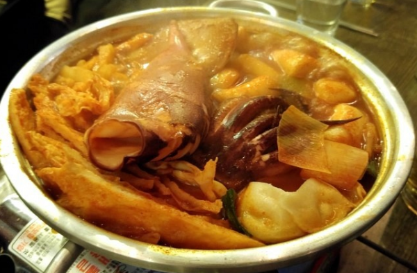Juminsanghwe