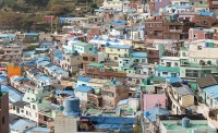 Gamcheon Culture Village