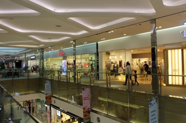 Lotte Mall Gimpo Airport