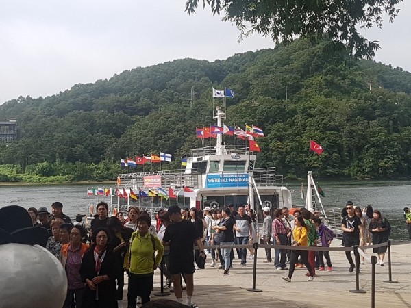 Nami Island