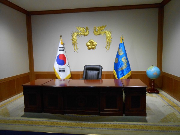 The Blue House Sarangchae 