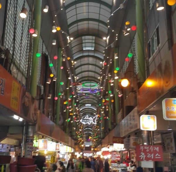 Bupyeong Kkangtong Market