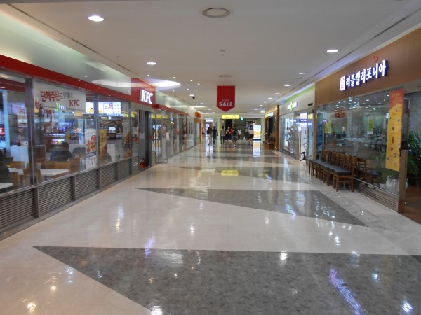 I'Park Mall