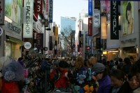 Myeongdong