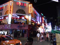 Gangnam Station