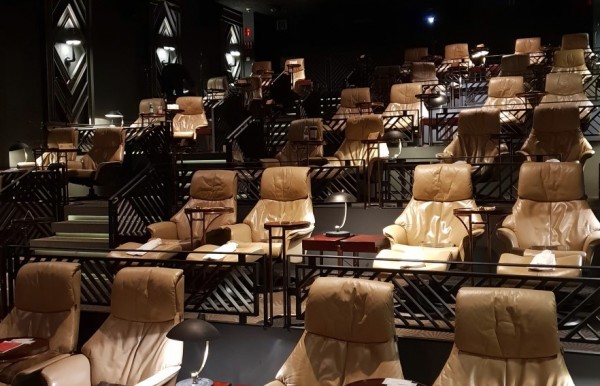 Megabox Coex Movie Theater