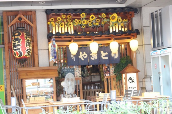 Mudekkiya