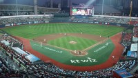 Suwon KT Wiz Park