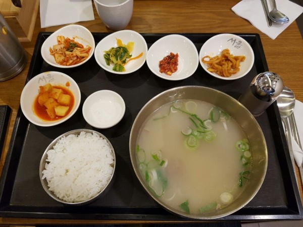 Seoul