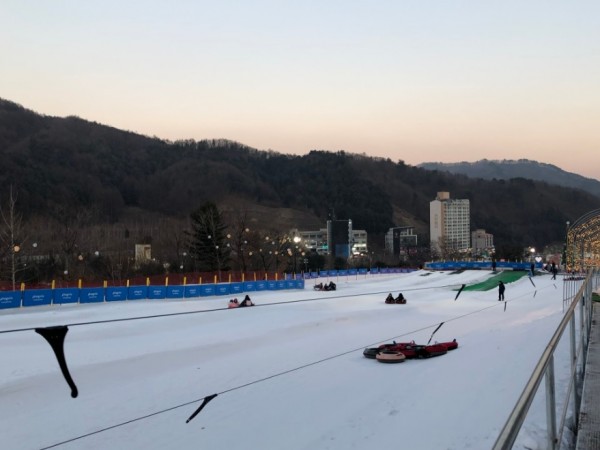 Phoenix Park Ski Resort
