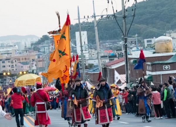 Suwon Hwaseong Cultural Festival