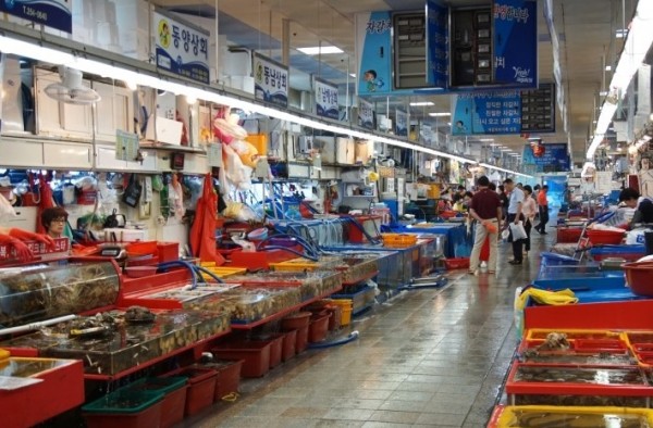 Jagalchi Market