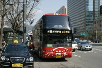 Seoul City Tour Bus