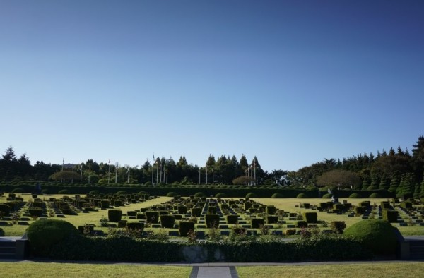 United Nations Memorial Cemetery