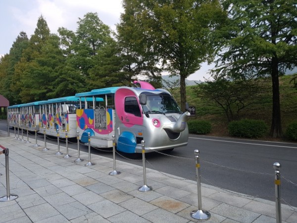 Seoul Grand Park 