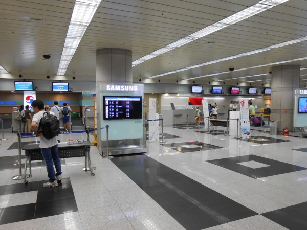 City Airport, Logis & Travel