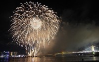 Busan Fireworks Festival