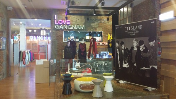 Gangnam Tourist Information Center
