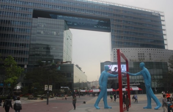 MBC(Munhwa Broadcasting Corporation) 