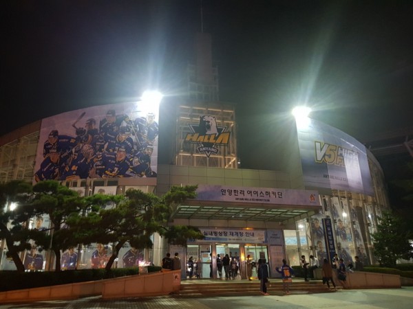Anyang Ice Rink(Anyang Halla Ice Hockey)