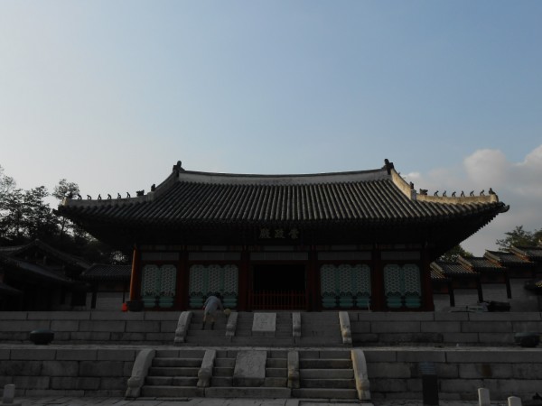 Gyeonghuigung(Palace)