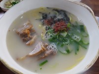 Gasiabang