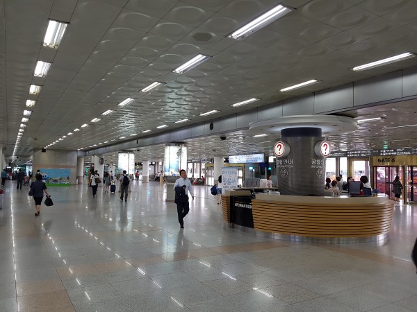 Gimpo Airport Domestic Terminal