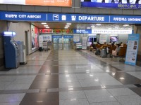 City Airport, Logis & Travel