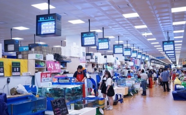 Noryangjin Fish Market