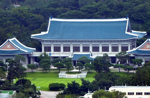 Cheong Wa Dae