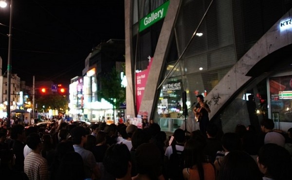 Hongik University(Hongdae)