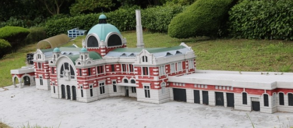 Soingook Themepark