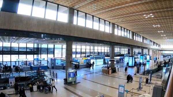 Gimpo International Airport