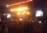 Pentaport Rock Festival