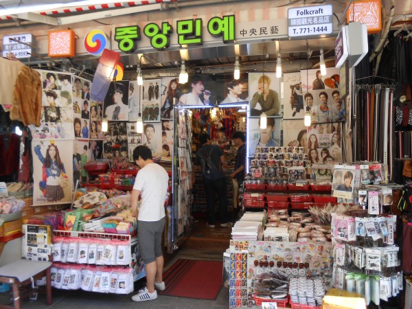 Namdaemun Market