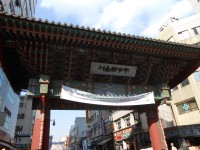 Seoul Yangnyeongsi
