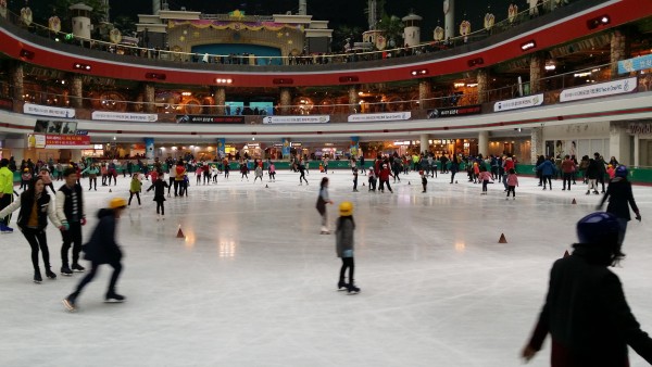 Lotte World Ice Rink