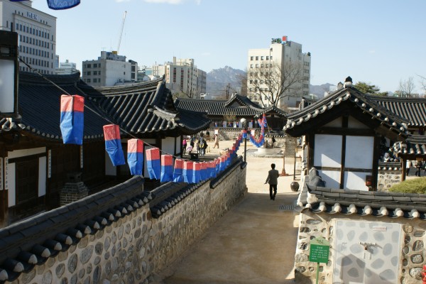 Namsangol Hanok Village