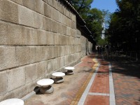 Deoksugung Stonewall Walkway 