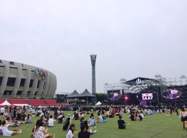 Ultra Music Festival