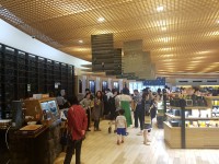 Osulloc Tea Museum