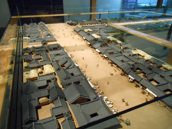 Seoul Museum of History