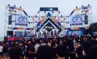 Mud Festival