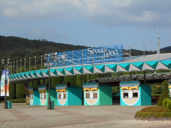 Seoulland