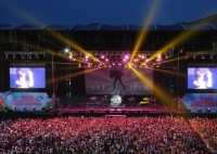Valley Rock Festival