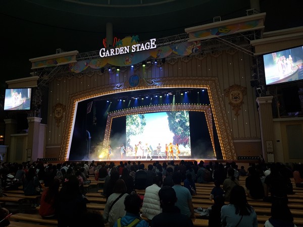 Lotte World