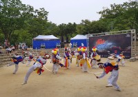 Korean Folk Village