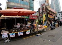 Hwanghak-dong